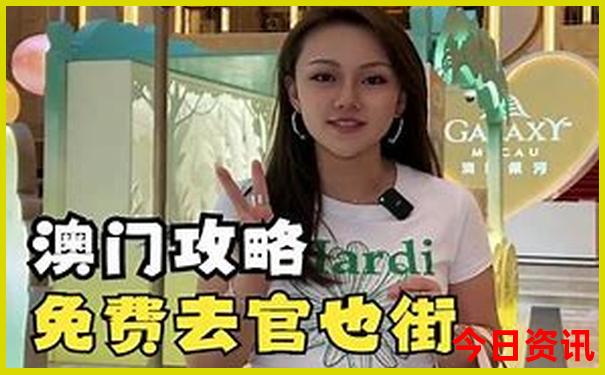 黑龙江必去十大景点