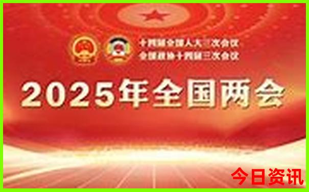 夏季最凉快的地方